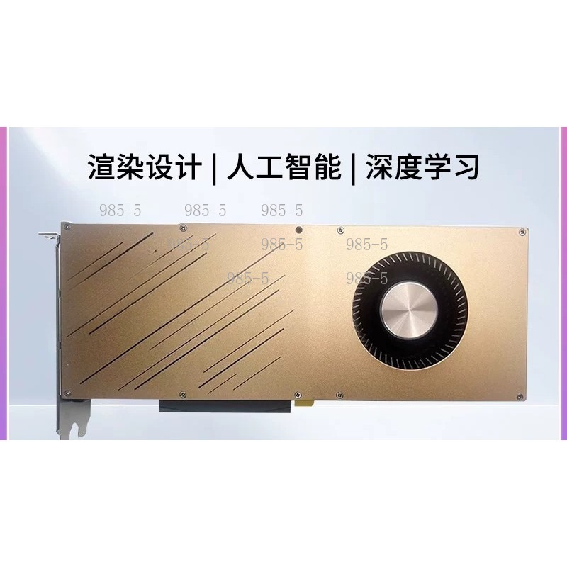 Rtx 3090 24Gb Graphics Card - Tarjeta Gráfica RTX 3090 de 24GB