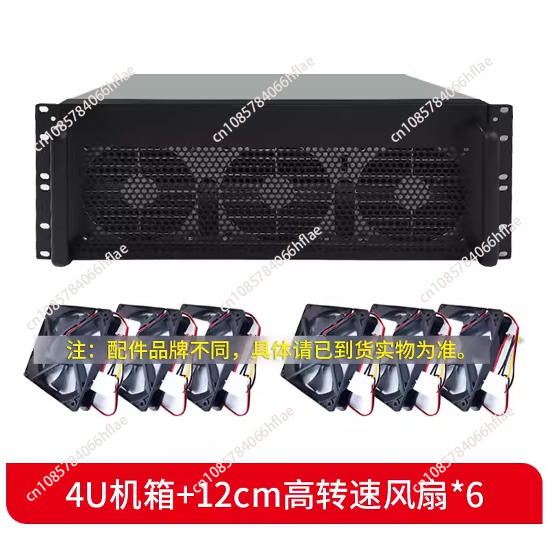 Chasis 4U para Tarjetas Gráfic - 8 Gpu 4U Server Chassis reseña y precio