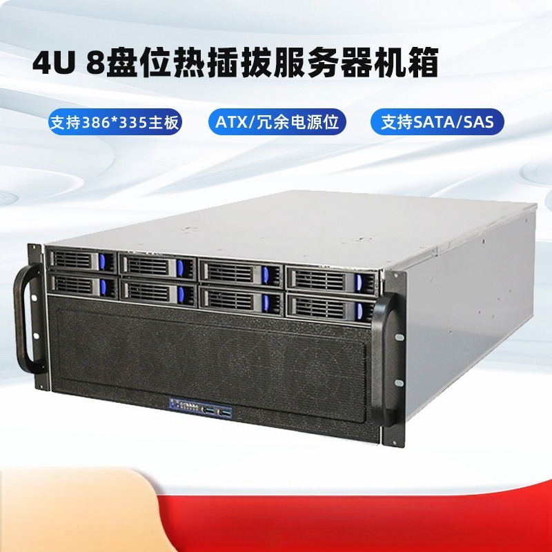 Chasis de Servidor 4U-R4408 co - 8 Gpu 4U Server Chassis reseña y precio